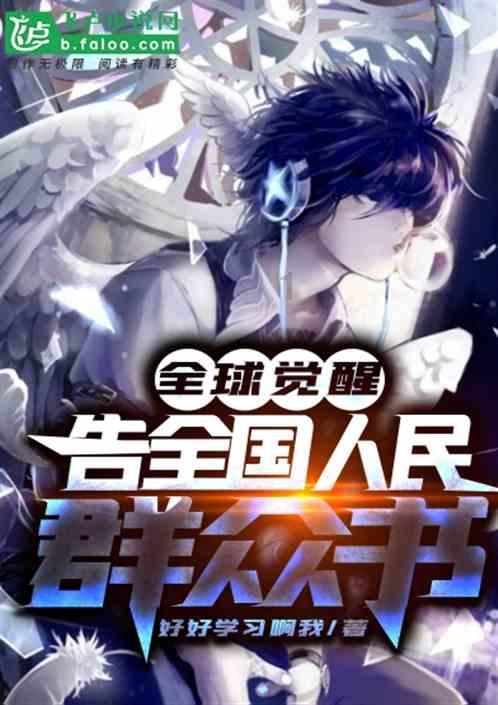 尽享机智问答乐趣-上海证券交易所是在上海环球金融中心大厦内吗?为您答疑解惑